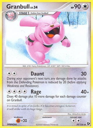 Granbull - 39/106 [Great Encounters]