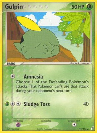 Gulpin - 33/100 [Crystal Guardians]