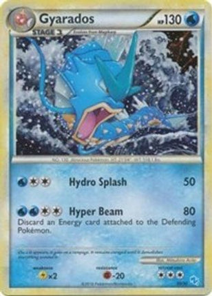 Gyarados (30/30) [HeartGold & SoulSilver: Trainer Kit - Gyarados]