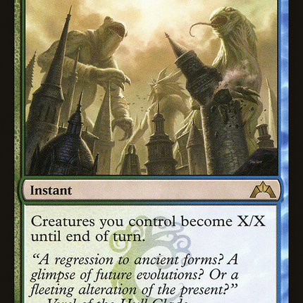 Biomass Mutation [The List]