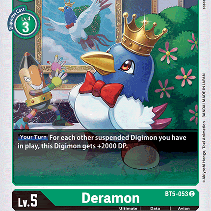 Deramon [BT5-053] [Battle of Omni]