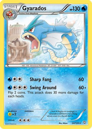 Gyarados - 24/124 [Dragons Exalted]