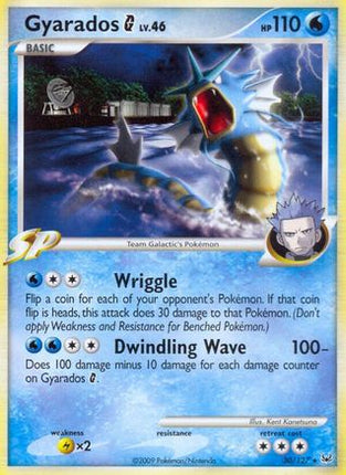 Gyarados G - 30/106 [Platinum] Reverse Holofoil