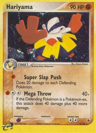 Hariyama - 8/109 [Ruby and Sapphire] Reverse Holofoil
