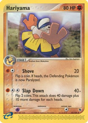 Hariyama - 33/109 [Ruby and Sapphire] Reverse Holofoil