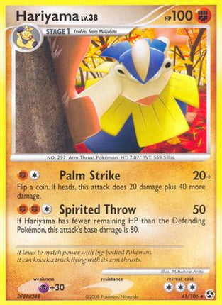 Hariyama - 41/106 [Great Encounters] Reverse Holofoil