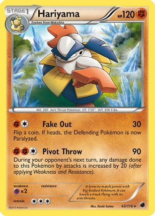 Hariyama - 63/106 [Plasma Freeze] Reverse Holofoil