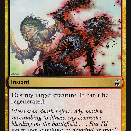 Terminate [Commander Anthology]