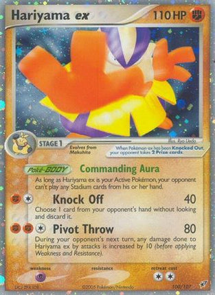 Hariyama ex - 100/107 [Deoxys]