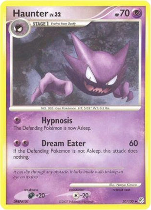 Haunter - 50/130 [Diamond and Pearl] Reverse Holofoil