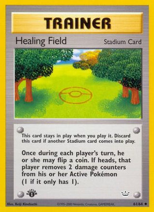 Healing Field - 61/64 [Neo Revelation] 1st Edition