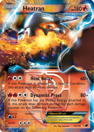 Heatran EX (Team Plasma) - 13/106 [Plasma Freeze] Holofoil