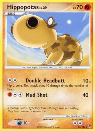 Hippopotas - 61/106 [Supreme Victors]
