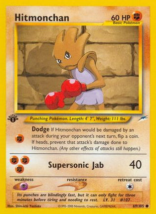 Hitmonchan - 69/105 [Neo Destiny] Unlimited