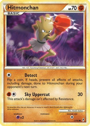 Hitmonchan - 57/95 [Call of Legends] Reverse Holofoil
