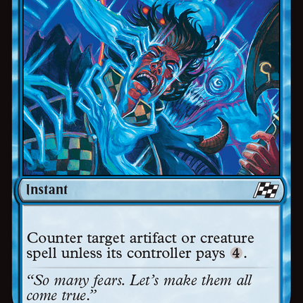 Spectral Interference [Aetherdrift] Foil