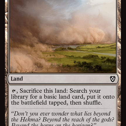 Evolving Wilds [Commander: Aetherdrift]