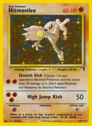 Hitmonlee - 13/110 [Legendary Collection] Reverse Holofoil