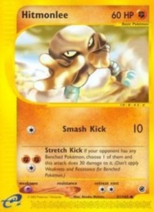 Hitmonlee - 81/165 [Expedition] Reverse Holofoil