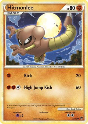 Hitmonlee - 52/106 [Undaunted] Reverse Holofoil