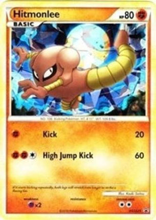 Hitmonlee - HGSS25 - null/null [HGSS Promos] Holofoil