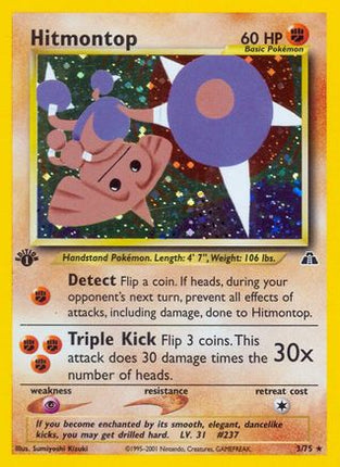 Hitmontop (3) - 3/75 [Neo Discovery] 1st Edition Holofoil