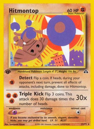 Hitmontop (22) - 22/75 [Neo Discovery] 1st Edition