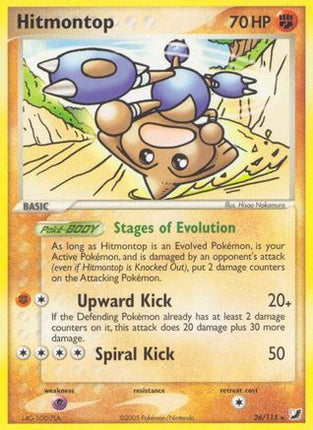 Hitmontop - 26/115 [Unseen Forces]