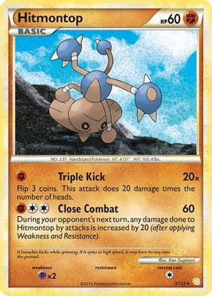 Hitmontop - 5/106 [HeartGold SoulSilver] Reverse Holofoil