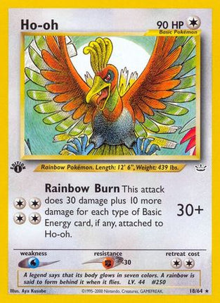 Ho-oh (18) - 18/64 [Neo Revelation] Unlimited