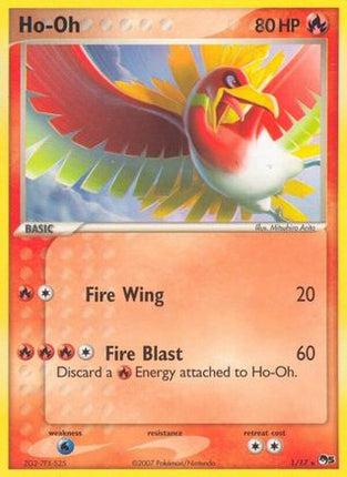Ho-Oh - null/null [POP Series 5]