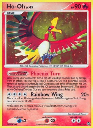 Ho-Oh - 10/132 [Secret Wonders] Reverse Holofoil