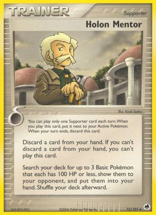 Holon Mentor - 75/106 [Dragon Frontiers]