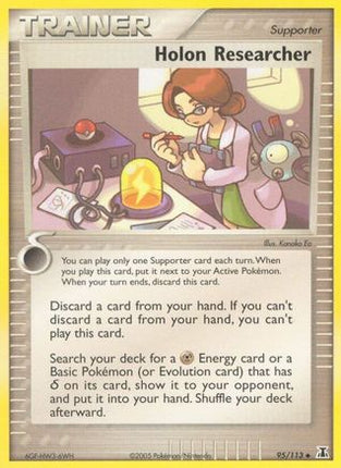 Holon Researcher - 95/113 [Delta Species] Reverse Holofoil
