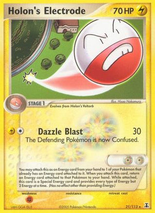 Holon's Electrode - 21/113 [Delta Species] Reverse Holofoil