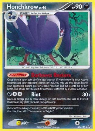 Honchkrow - 29/106 [Supreme Victors]