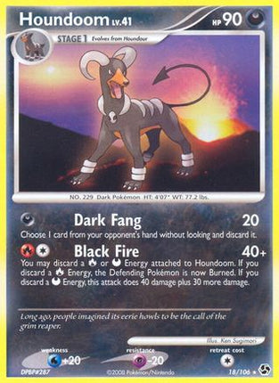 Houndoom - 18/106 [Great Encounters]