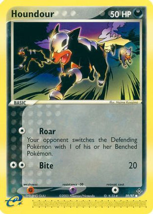 Houndour - 59/97 [Dragon]