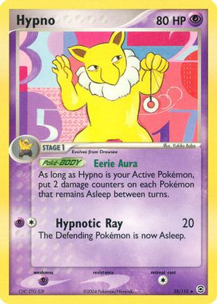 Hypno - 25/112 [FireRed & LeafGreen] Reverse Holofoil
