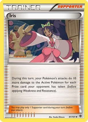 Iris - 81/106 [Plasma Blast] Reverse Holofoil