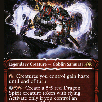 Goro-Goro, Disciple of Ryusei (Showcase) [Kamigawa: Neon Dynasty]