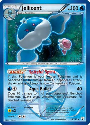 Jellicent (Team Plasma) - 39/108 [Plasma Storm] Reverse Holofoil
