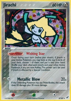 Jirachi - 9/107 [Deoxys] Holofoil