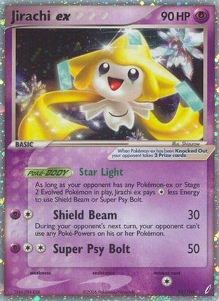 Jirachi ex - 94/100 [Crystal Guardians] Holofoil