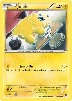 Joltik - 50/108 [Plasma Storm] Reverse Holofoil