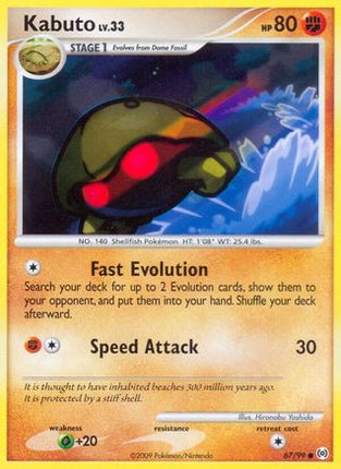 Kabuto - 67/106 [Arceus] Reverse Holofoil