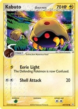 Kabuto (Delta Species) - 67/110 [Holon Phantoms] Reverse Holofoil