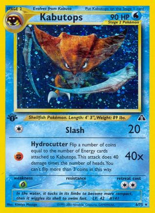 Kabutops (6) - 6/75 [Neo Discovery] 1st Edition Holofoil