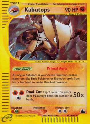 Kabutops (H13) - H13/144 [Skyridge] Holofoil