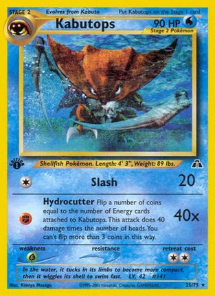 Kabutops (25) - 25/75 [Neo Discovery] Unlimited